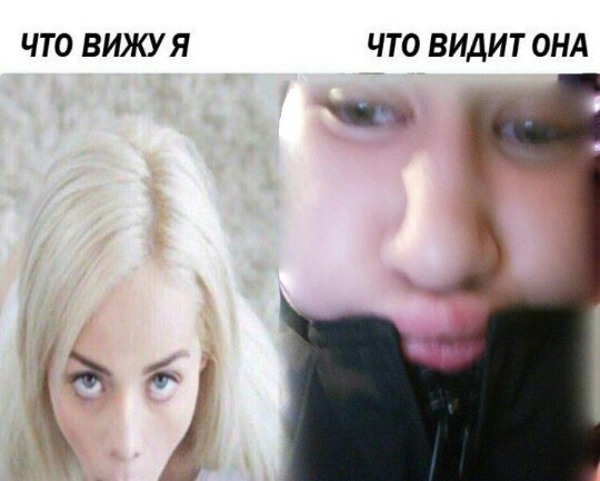 Вот это мем