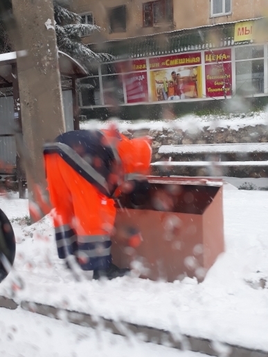 In Sevastopol, they fight against ice with the help of books - Ice, Sevastopol, Books, Utility services, Life is pain, Humor, Longpost, Winter