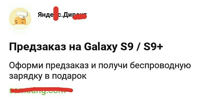 ������� �������! ��, ���...