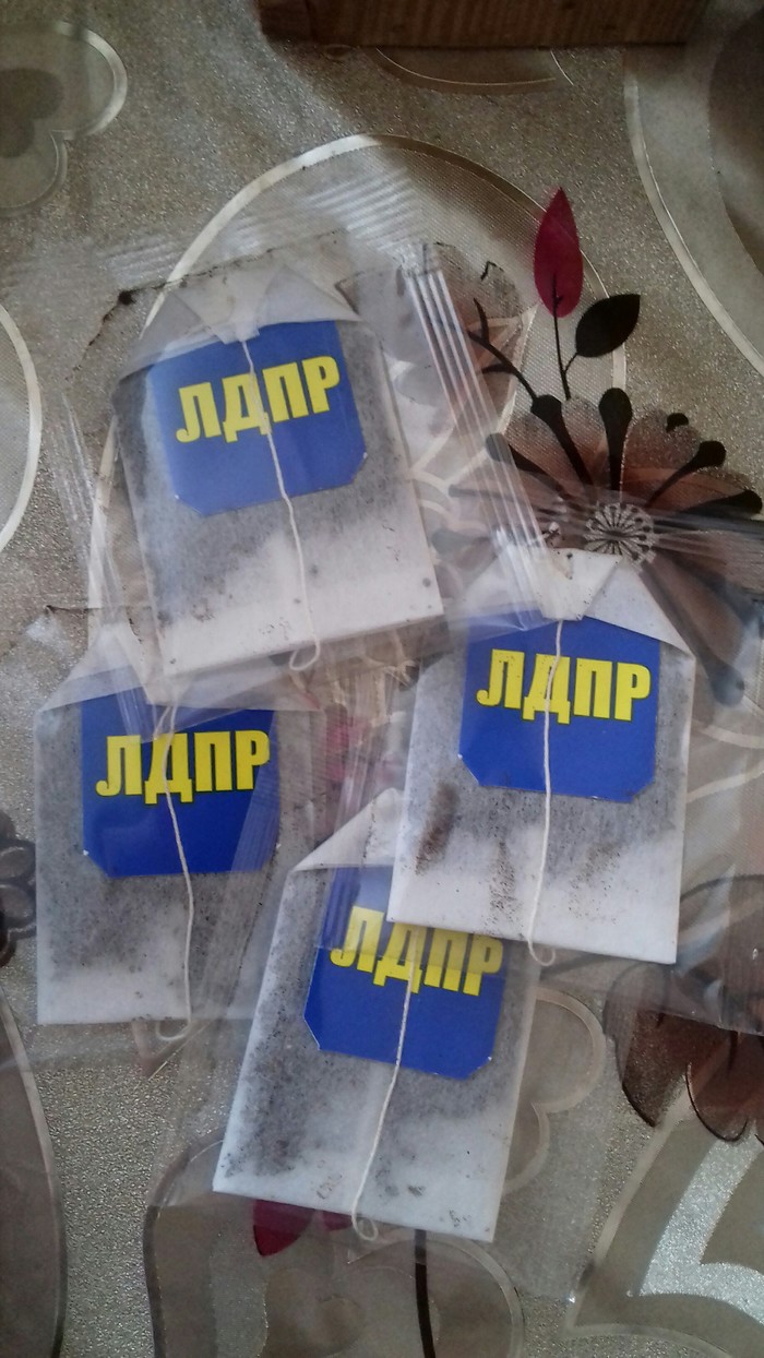 ������ ���,� ������