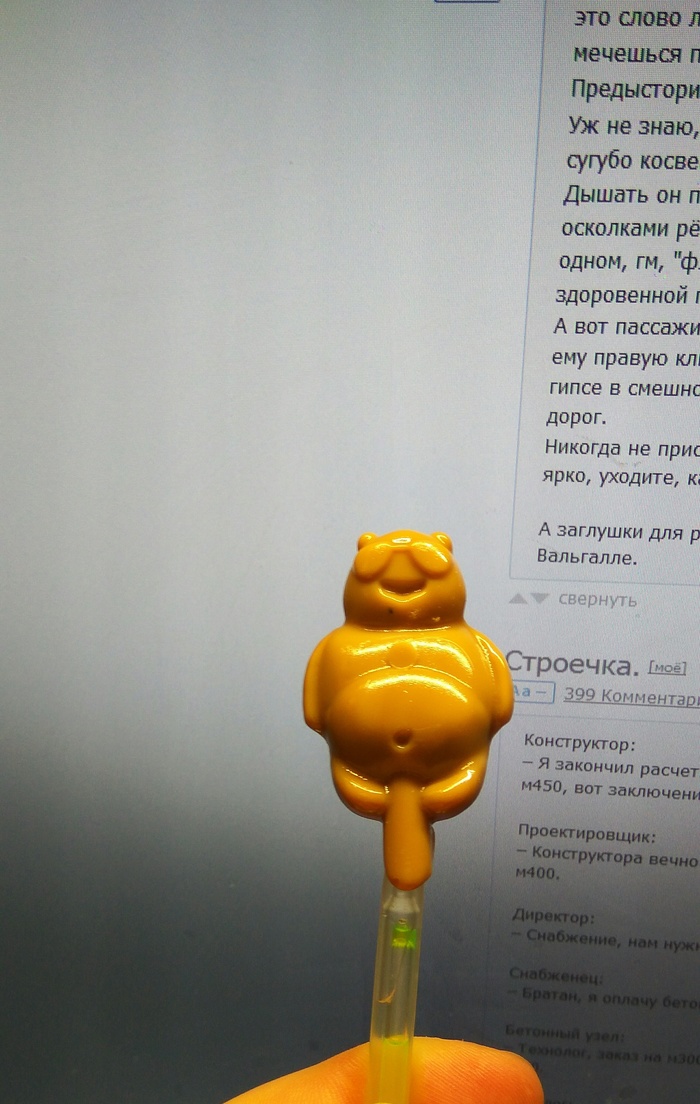 �������� �������.