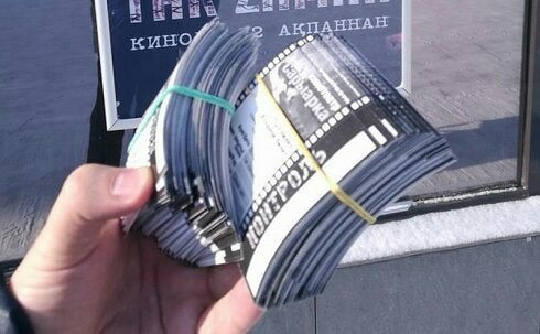 Several residents of Karaganda bought all the tickets for the screening of the domestic film. - Kazakhstan, Karaganda, Cinema, Movies, Kindness, Gratitude