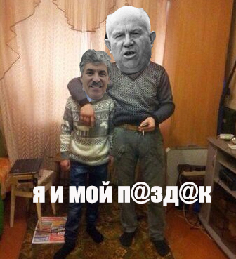 Это наша кобыла и мы её доим: как «коммунисты» и фОшЫсты Грудинина не поделили