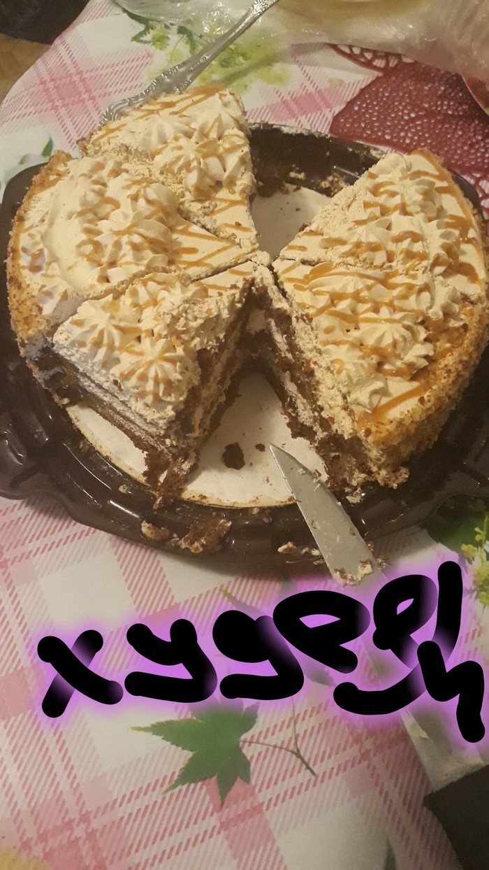 ))) losing weight - My, Yes!, Cake