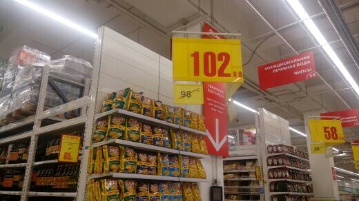 Either I don’t understand something, or there are strange discounts in Auchan - My, Auchan, Discounts, Error