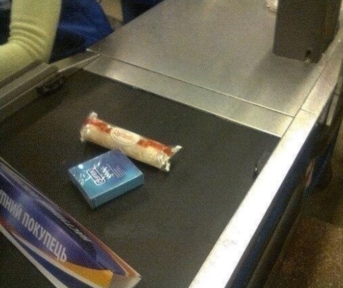 План-капкан