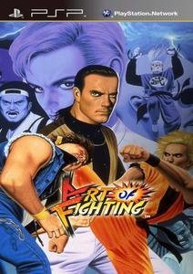 Зачем себя ограничивать.. - Невский, Sony PSP, Art of Fighting, Совпадение, Случайность