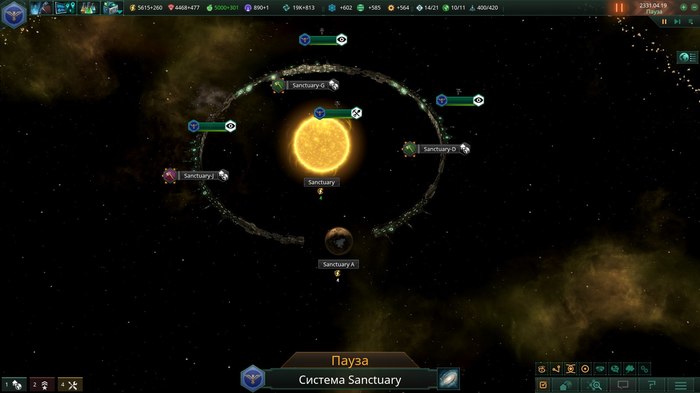 Magic meteorite - Stellaris, Bug, , Planet, Meteorite, Event