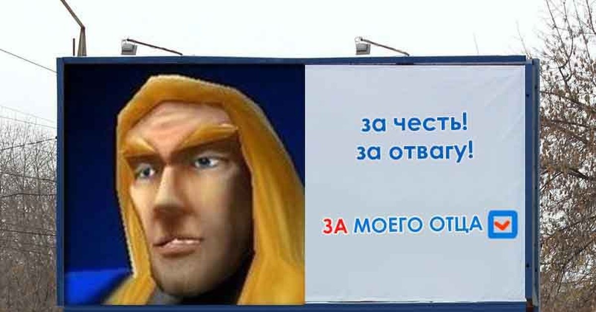 Власть которая уничтожает. Уважайте власть. Власть которая уничтожает. Власть которая уничтожает. Преступники во власти.