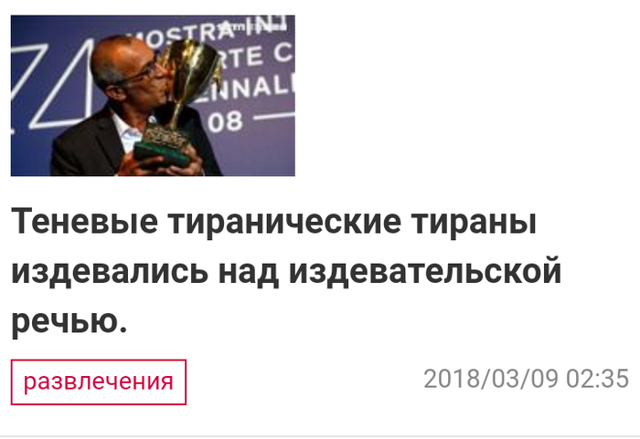 ������������� ���������