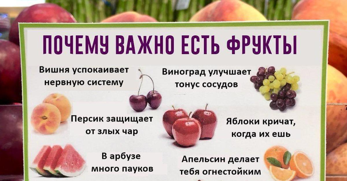 завтрак для презентации. почему нужно завтракать. почему важно кушать. почему завтрак важен для организма. почему важно кушать.