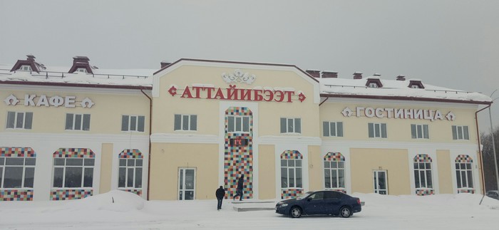 ���������� ���� ������ ���� � ������