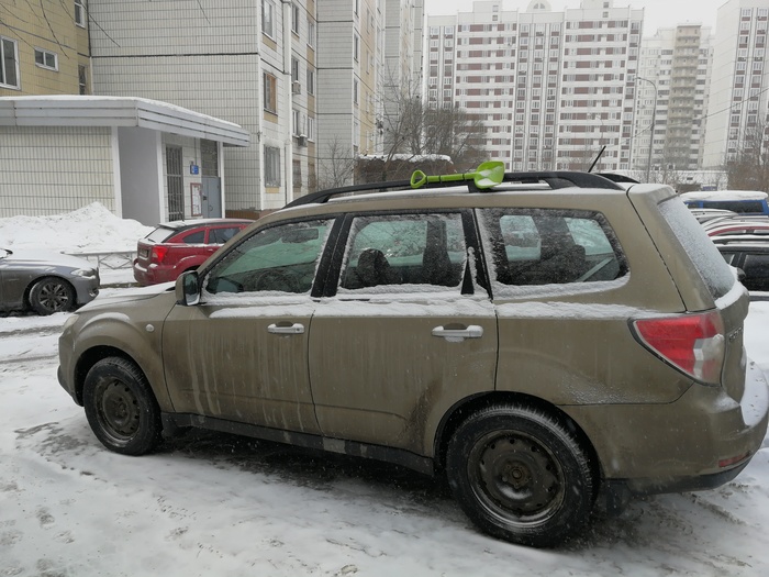 Готовность к снегопаду