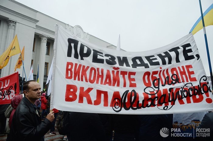Украина готовится к блицкригу против России: что ей достанется Донбасс, Украина, Россия, политика, длиннопост