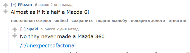   Reddit, , Mazda 6