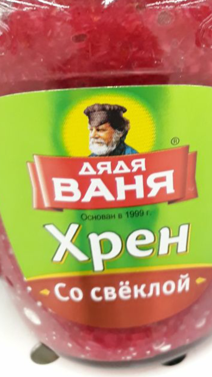 ������ �� �������� �.......