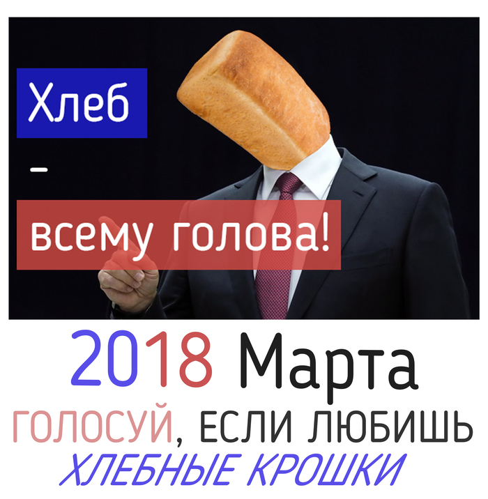    , , 