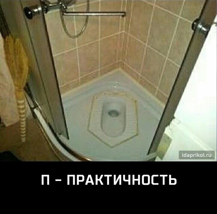 Душ Унитаз Фото