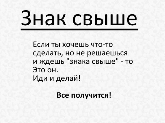 ���� �����