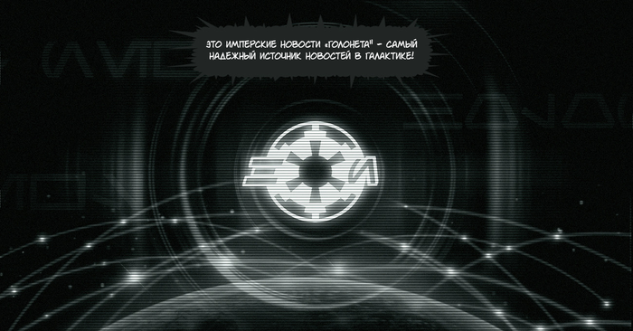  " ",  14 Star Wars, , ,  , 
