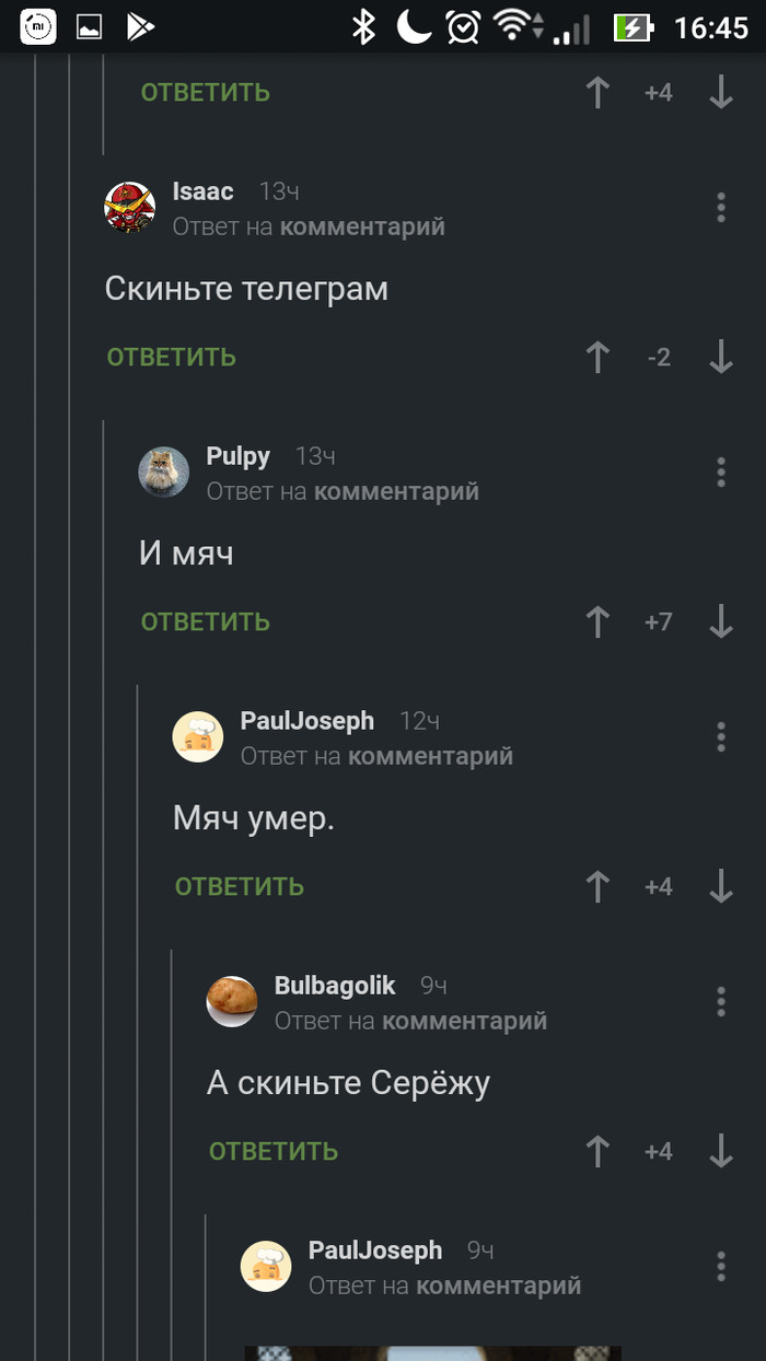 ����������� �� ������.