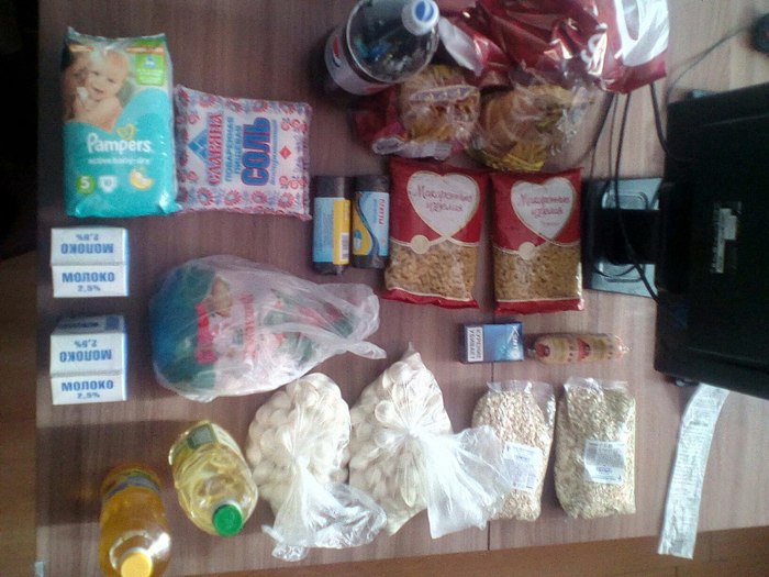 Что можно купить на тысячу рублей. (часть 2)