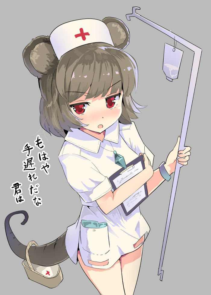 Nurse Nazrin - Аниме, Anime Art, Touhou, Nazrin, Puuakachan