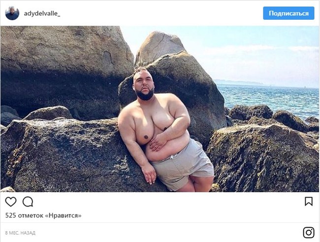 Персона в Instagram «plus size»-модель-мужчина - Лишний вес, Длиннопост, Instagram, Скриншот, Толстый, Толстые