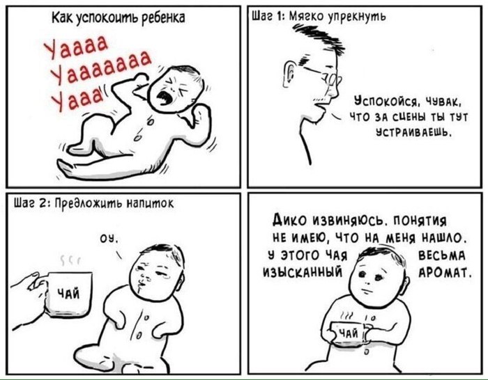 Взрослый сынок требует особого ухода и дрочки