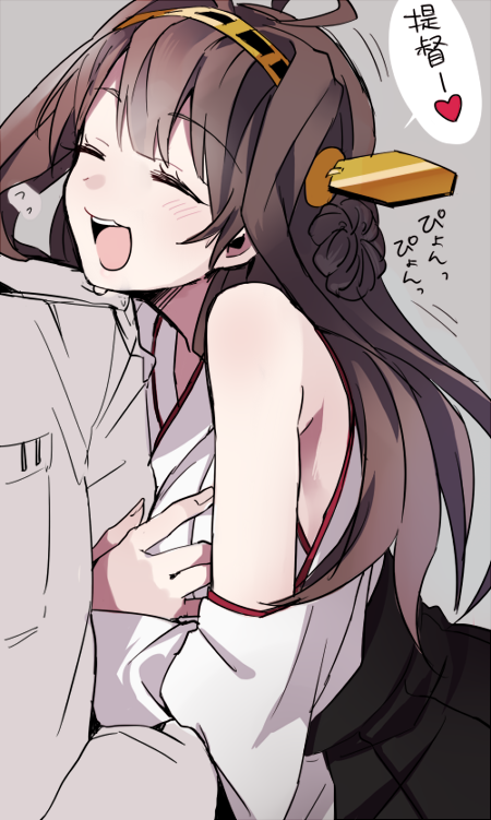 Hey, Admiral! - Kantai collection, Kongou, Anime, Anime art, Longpost, Admiral kantai Collection