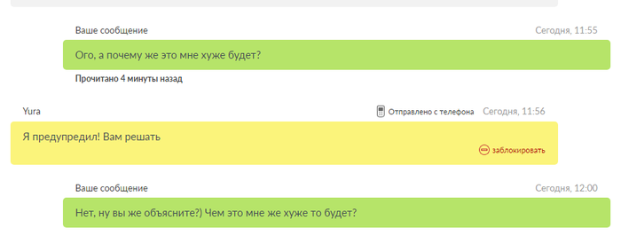  ? ,   Olx, , , , , 