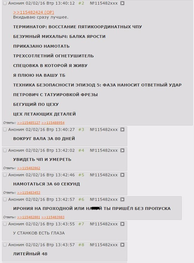 � �� ���������