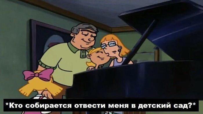 Helga and Arnold. Beginning. - Hey, Arnold, Love, Longpost, Helga, Storyboard, Milota