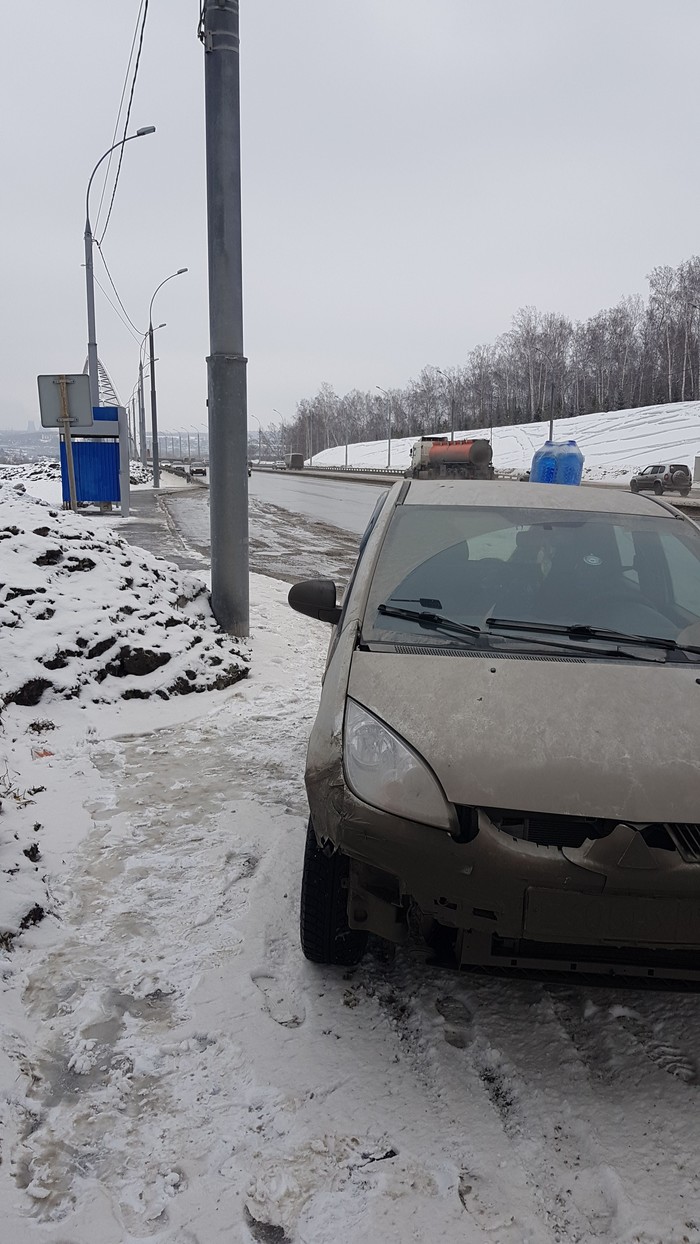 Sale of non-freezing liquid. - Moscow, Track, Highway, Road, Auto, Washer