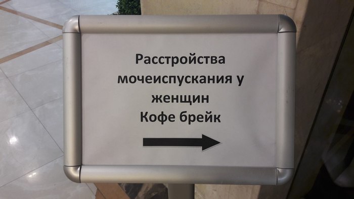 �� ���� �������...