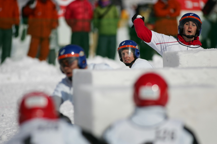 Unusual winter sport - , Japanese, Sport, Winter, Snowballs, Longpost