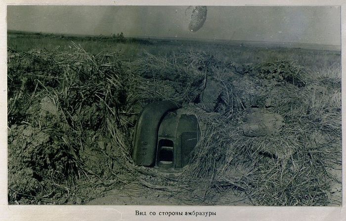 MG-Panzernest: machine-gun armored nest (armored cap Crab) - , Pillbox, Armored cap, Crab, The Second World War, Video, Longpost, The photo
