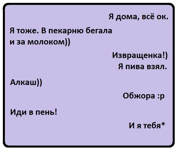 Один день в году, чтобы снять венец безбрачия! Что делать 5 ноября?