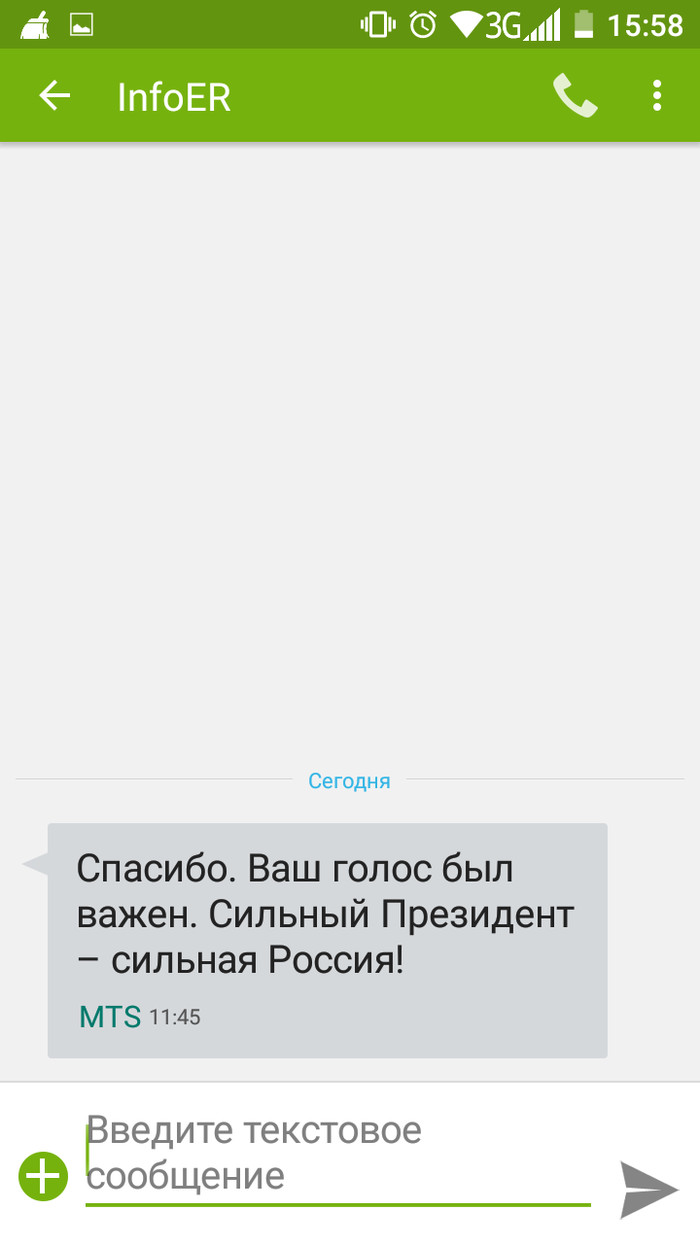 � �� ������ � � �� ������ �.�