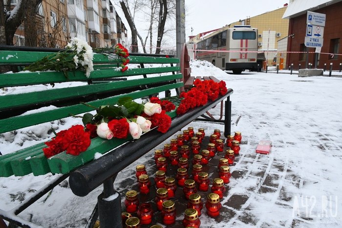 Kemerovo Kuzbass mourns. - Kemerovo, Sorrow, , No rating