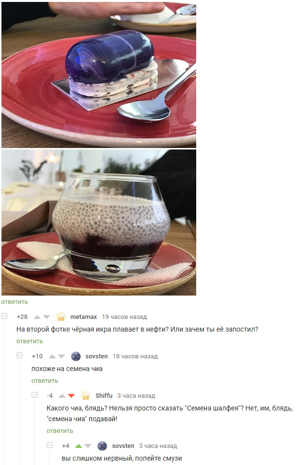 ����� �� ������������ � ������.