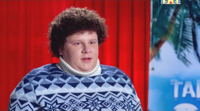 Профнепригодность