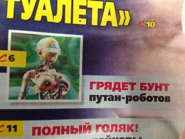 ������� �� �� ������