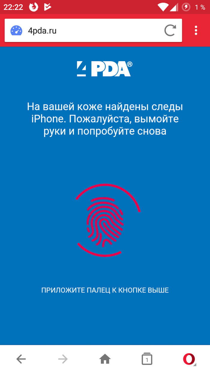 4PDA: истории из жизни, советы, новости, юмор и картинки — Все посты |  Пикабу