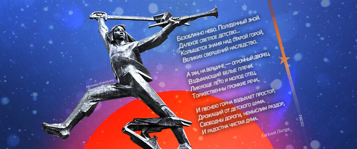 ������ ��������