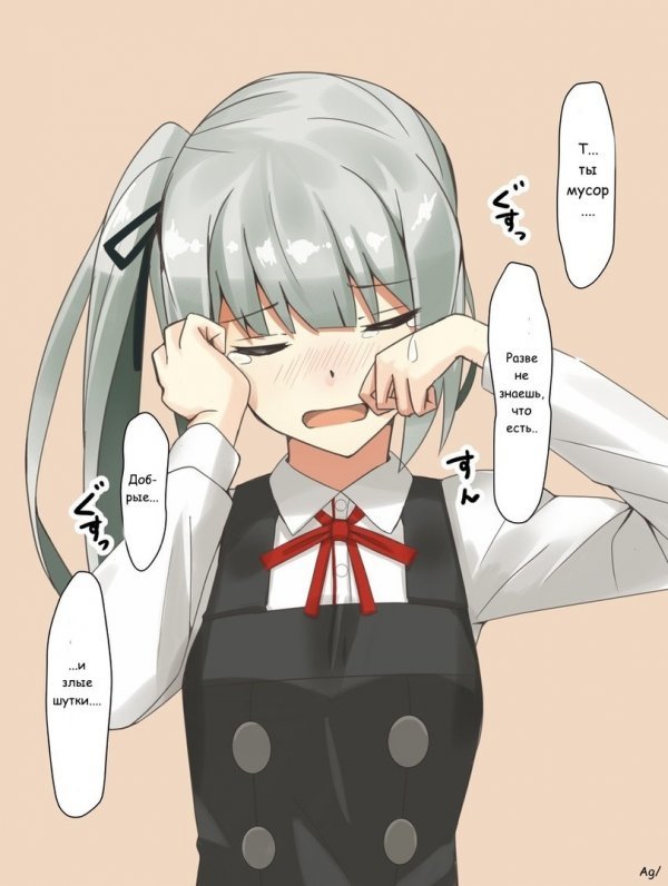 You have to know how to joke - Kantai collection, Kasumi, Anime, Longpost, Kasumi (Kantai Collection)