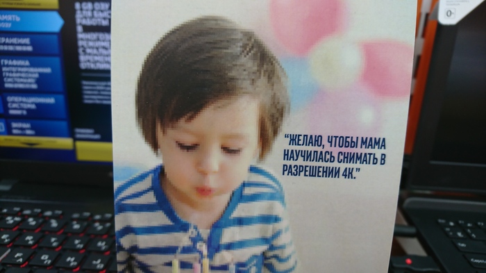 ������� � ���