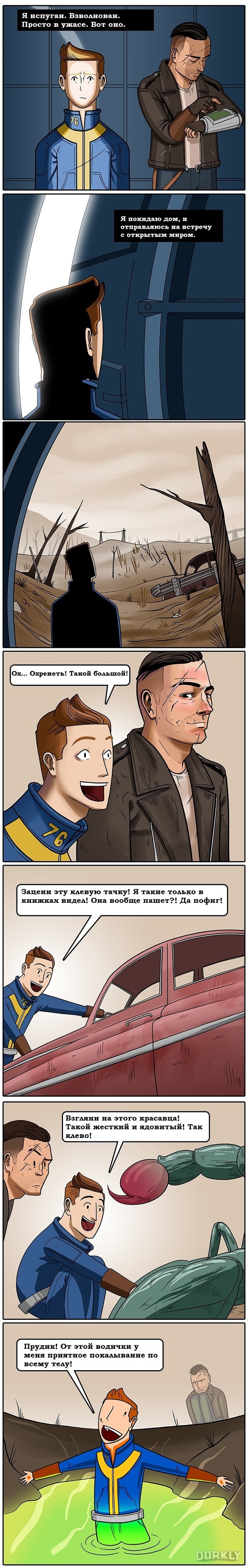 fallout. - My, Translation, Web comic, Fallout, Dorkly, Longpost