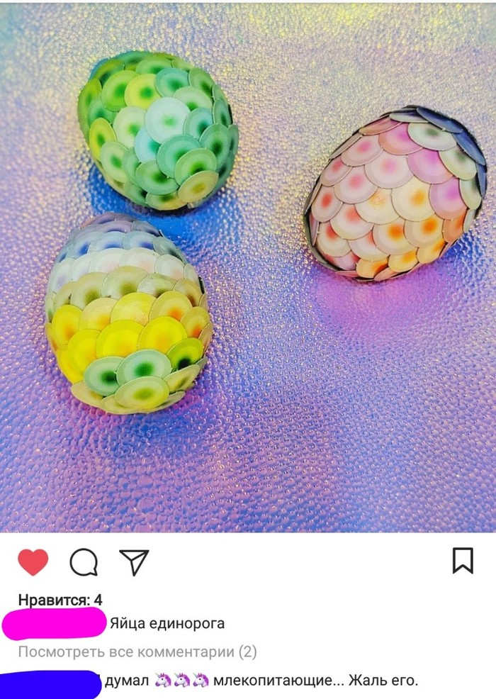 Unicorn eggs! - Eggs, Unicorn, Instagram, Screenshot