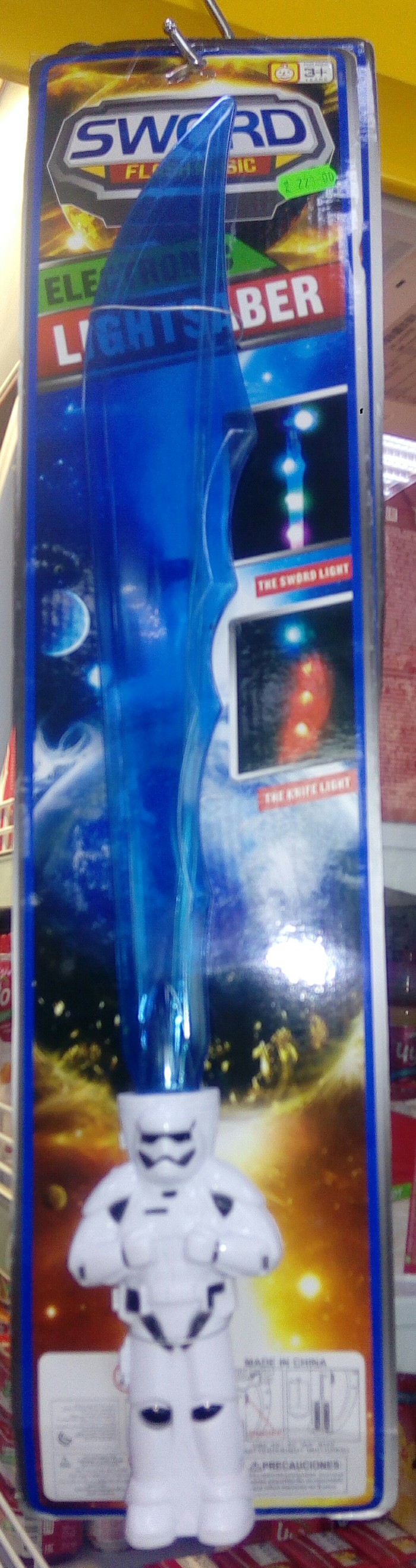 �������� ����� �������� ���������